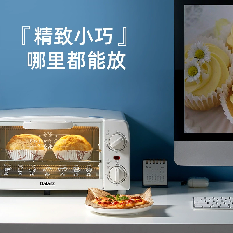 Galanz electric oven 10 liter capacity mini small household precision temperature control multi-function oven GT10B