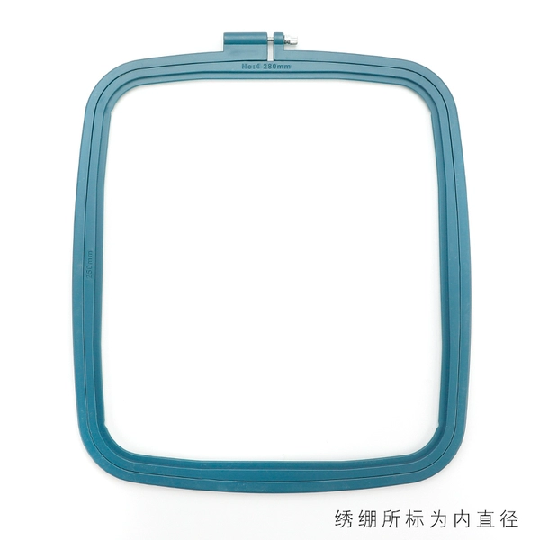◈◈♤♤✤✤New square embroidery stretcher 25*28◈◈♤♤✤✤