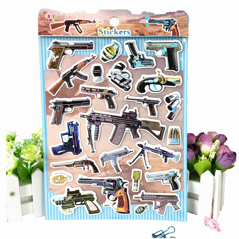 2021_12_16_22_38_IMG_5221_副本