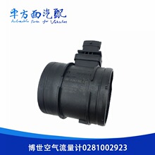 �m���L�� �� ���� ����p�������՚�����Ӌ������0281002923