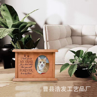 Cross-border wooden pet urn with photo frame cat dog funeral supplies coffin pet memorial urn