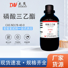 ����ï ���������� ������AR500ml ��ï���ʌ���һ��W���ԇ��