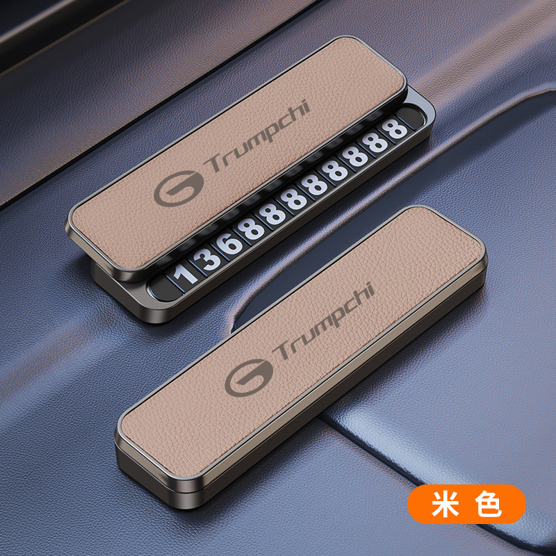 Vehicle Temporary Parking Number Plate, Car Moving Metal Plate, Car Moving Card, Classy Mobile Phone Number Holder