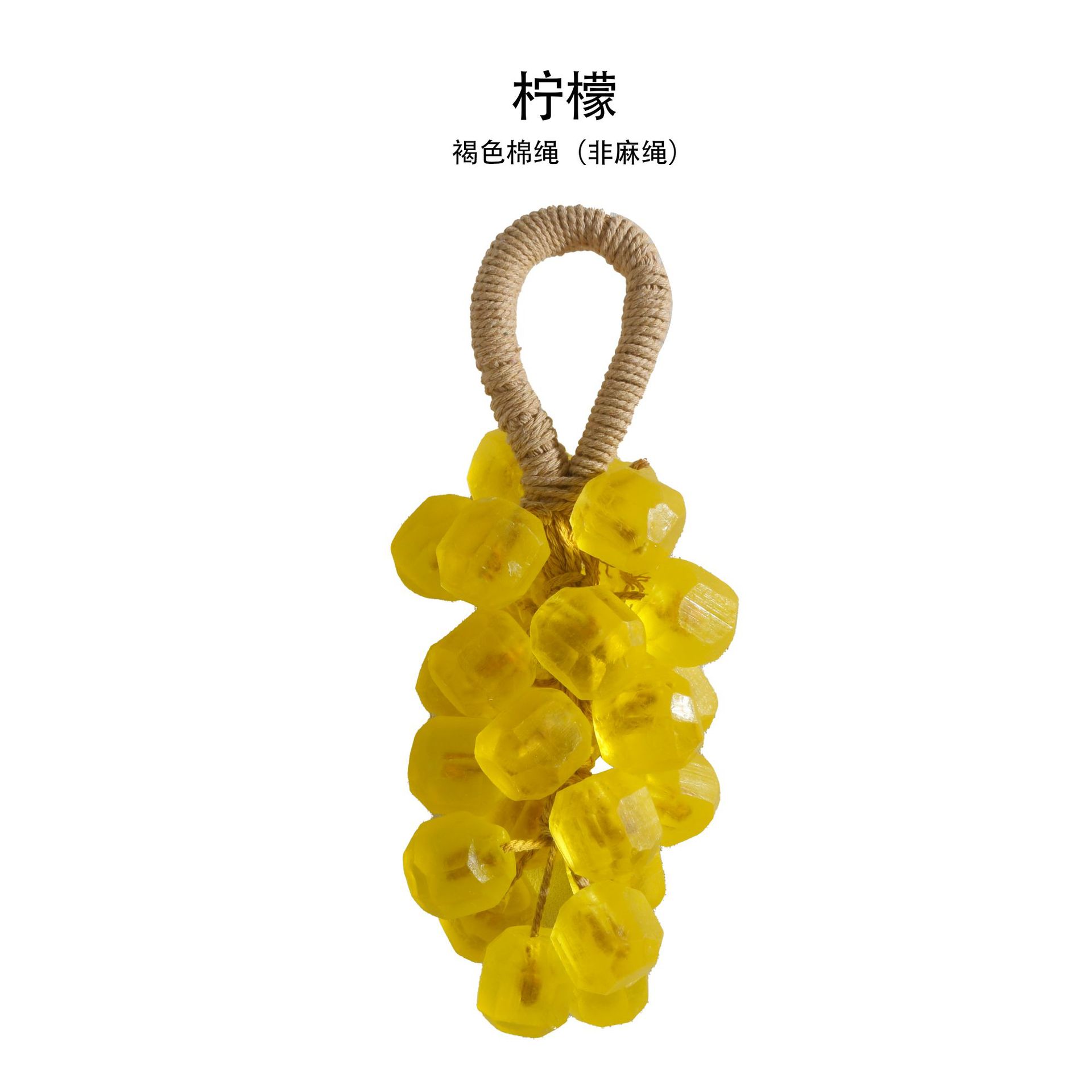 레몬 젬 포도 비누 (갈색 면 로프)