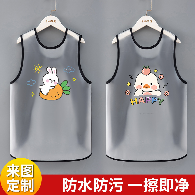 Children's Waterproof and Oil-Proof Smock, No-Wash Apron, Sleeveless Reverse-Wear Painting Shirt, Kindergarten Eating Bib with Velcro