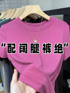 �H��춮aƷչʾ����-������ɫ����t��Ů�ļ����폗������T�����r