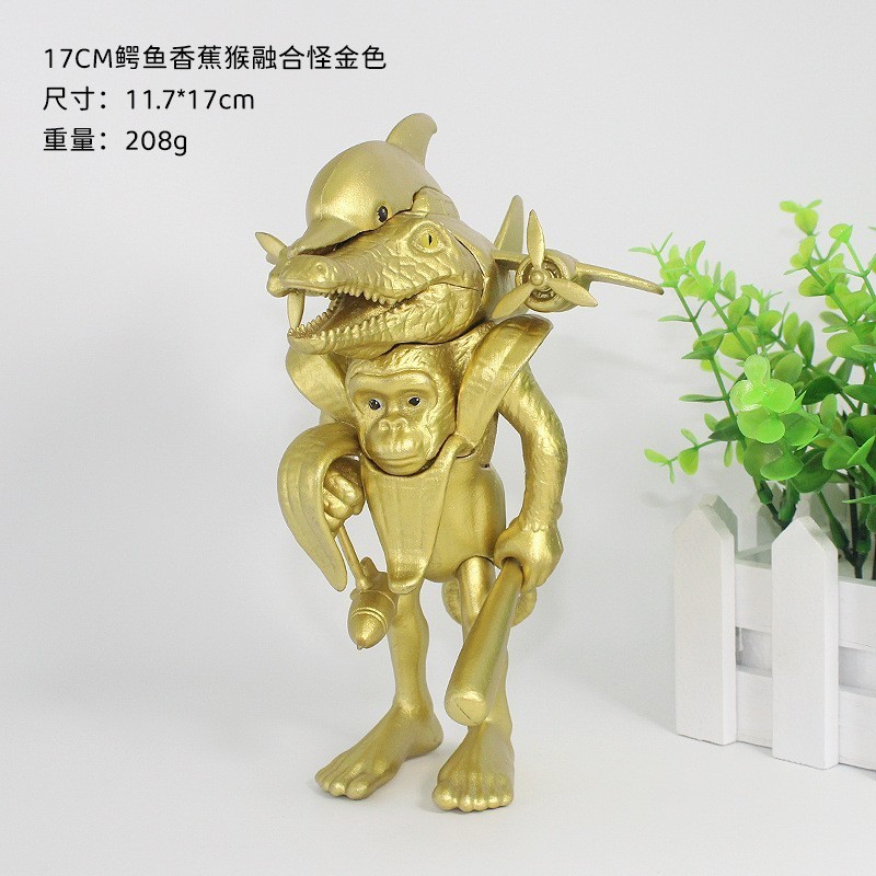 国外山海经融合怪系列木棍人拼装手办玩具公仔游戏周边摆件批发|undefined