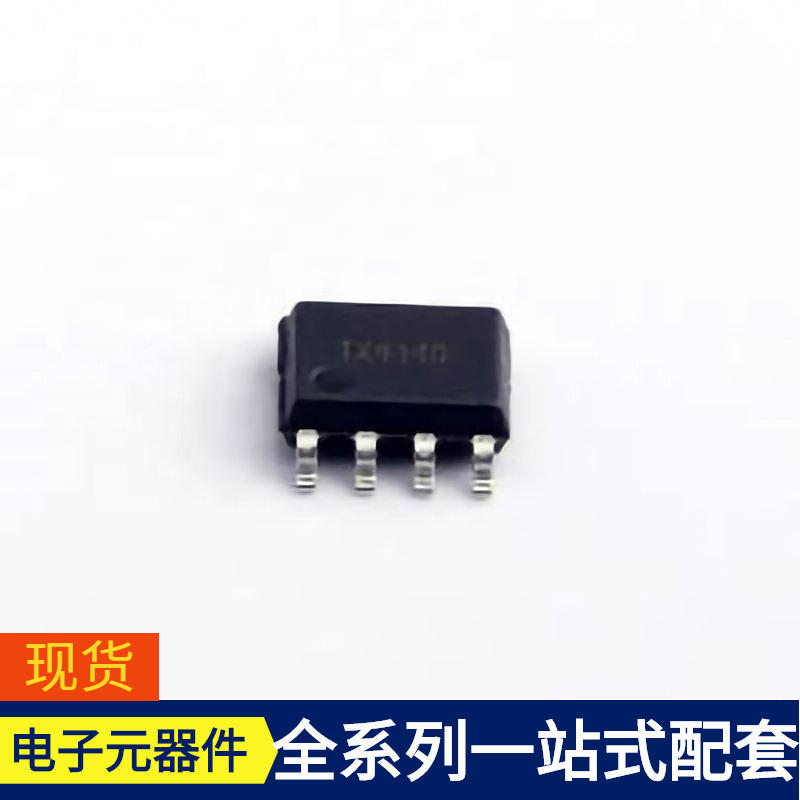 Tx4140 Sop-8 Fs32K148Hrt0Vlqr Fsmd010-1206-R Drv2667Rgpr Drv