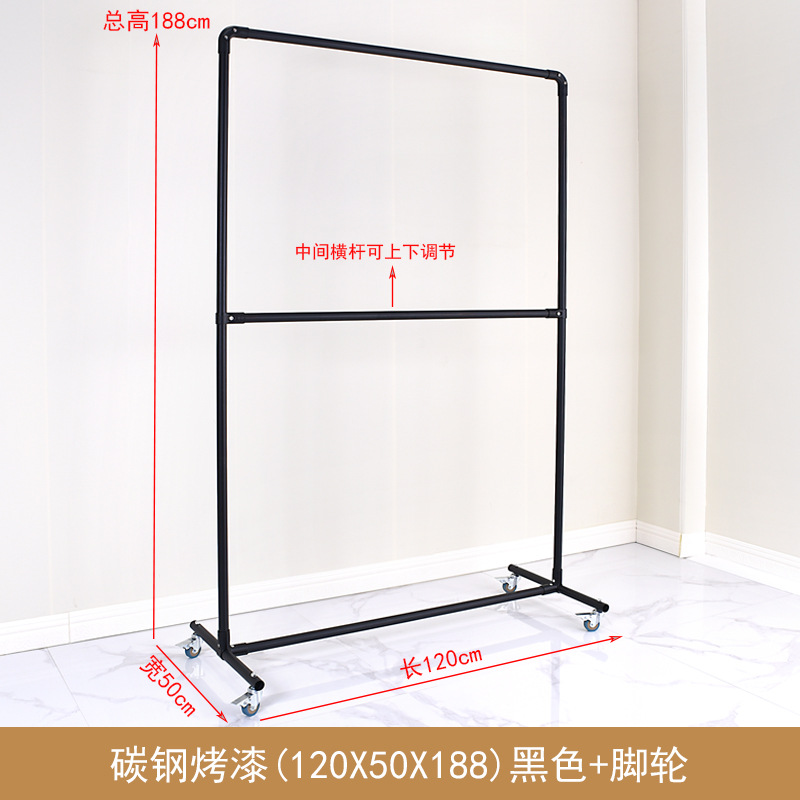 검정색 - 바퀴 포함 길이 120cm, 높이 188cm