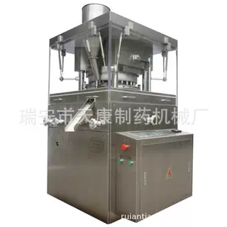 电子压片机