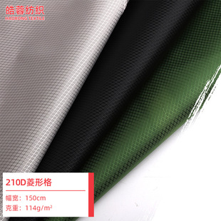 210D���θ� ��ˮ��������ִ���ĥ���⎤�񱳰����д�����ţ��