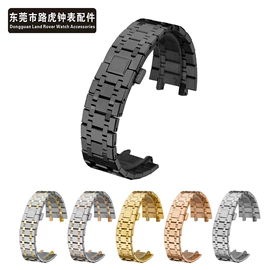 智能手表表带;表带;智能设备配件