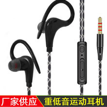 �\�Ӱ���ʽ���C�����{���֙C�������HIFI�����ص���ͨ�ö���