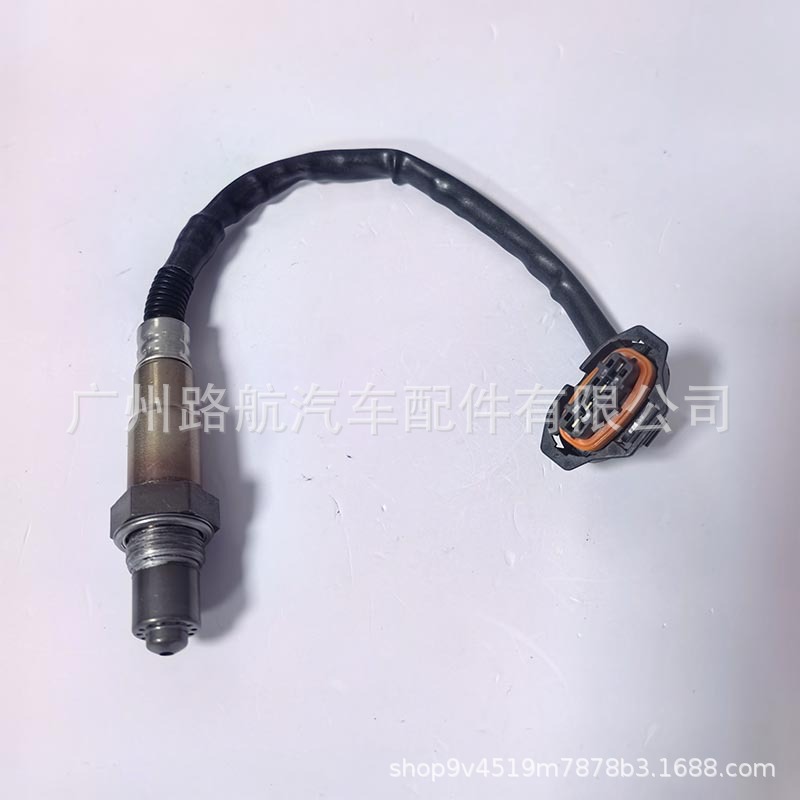 9129885 55574135 4803502 Is Suitable for the Rear Oxygen Sensor of Opel Astra Zafira