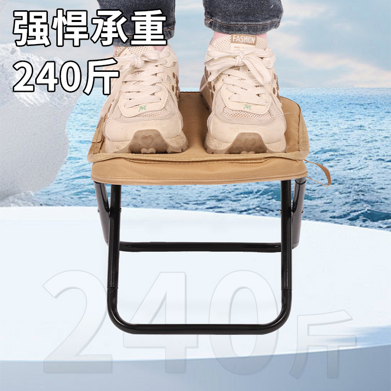 야외 휴대용 휴대용 핸드백 의자 초경량 접이식 의자 미니 접이식 의자 초소의자 마자 여행 의자 낚시