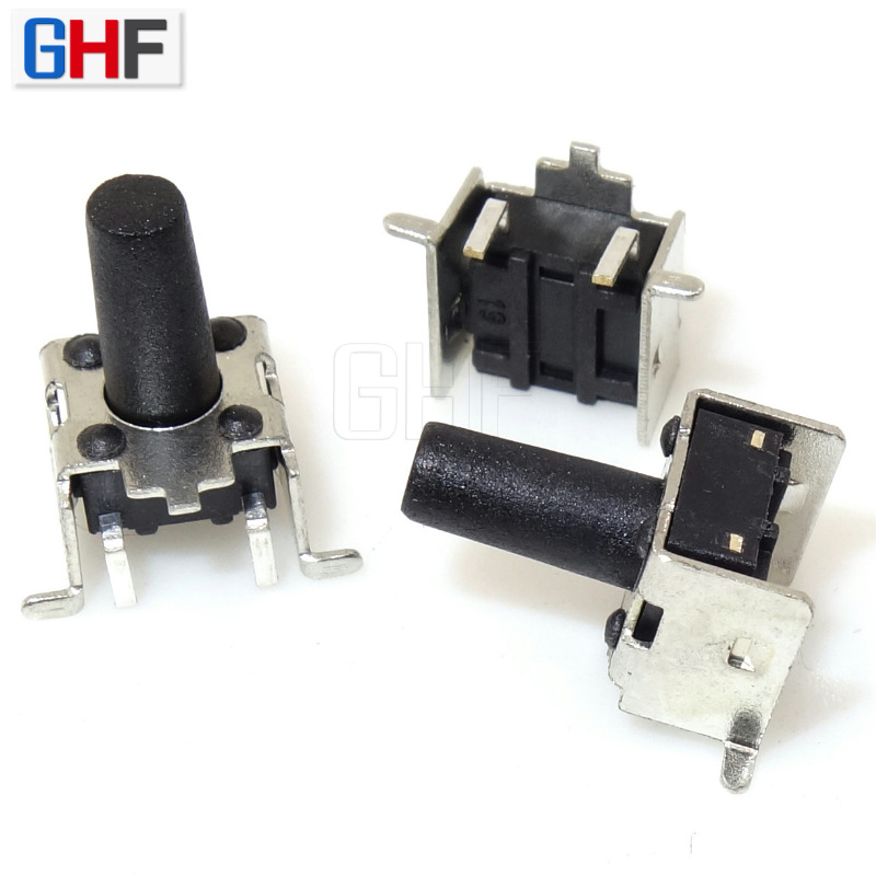 TS-D017侧帖轻触开关6*6*8/9/10/11侧按贴片式支架按键开关带支架