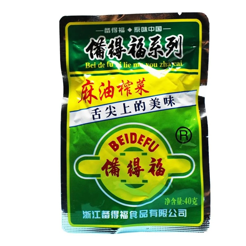 备德福香脆榨菜备得福麻油榨菜香脆炸菜开袋即食送粥喝粥配菜散装|undefined