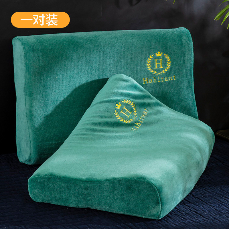 Funda de almohada de látex de terciopelo de leche 40 cmx60 cm Un par de fundas de almohada de terciopelo de coral Funda interior de núcleo de almohada de memoria única