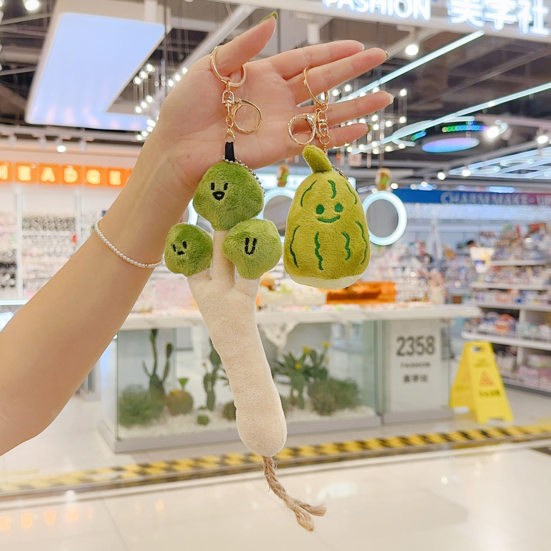 苦瓜香菜卡通毛絨玩具可愛小掛件娃娃動物公仔鑰匙扣娃娃機玩偶批
