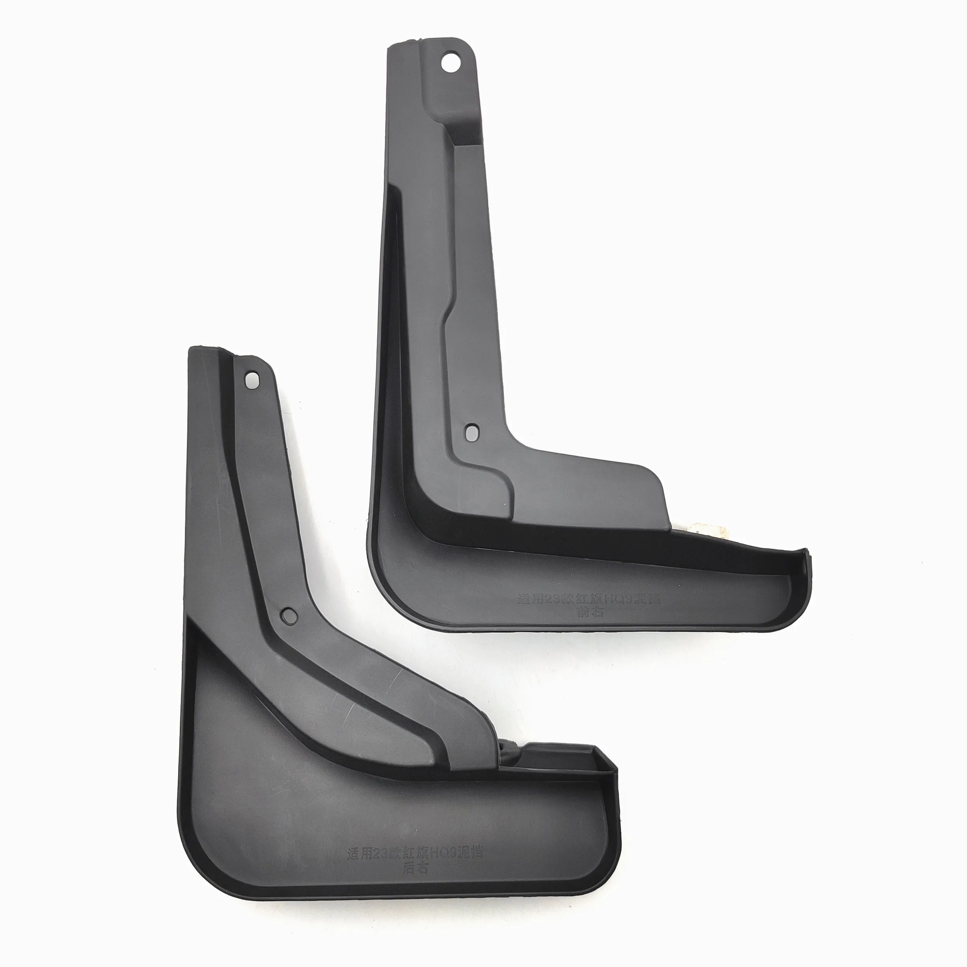 Adecuado para guardabarros de coche Hongqi HQ9, accesorios de modificación especial, fabricante de decoración, venta al por mayor, dropshipping image 4