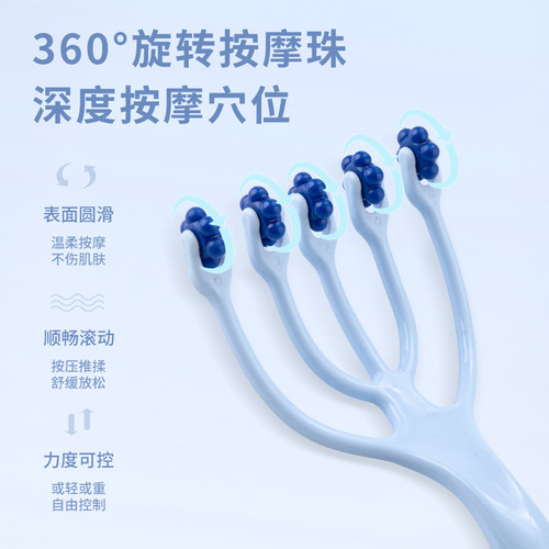 Five-Pronged Roller Head Massager, Handheld Scalp Therapy Device: 9-Pronged Massage & Meridian Comb for Scratching, Relaxing, and Soothing the Scalp