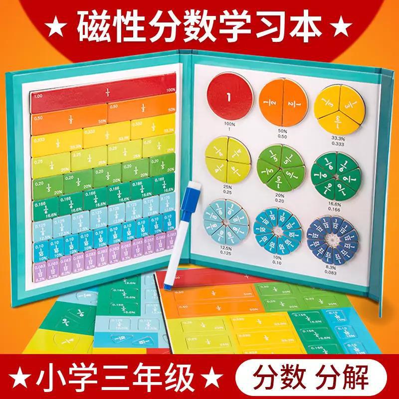 [Recommended by Primary School Teachers!/Deluxe Edition 103-Piece Set] Magnetic Fraction Disk Teaching Aids for Third Grade Magnetic Fractions