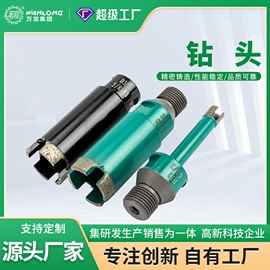石材切割机;金刚石工具;其他行业专用
