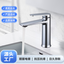 ϴ����ϴĘ��ˮ���^�l���g���ˮ����̨�����ϴĘ��ϴ��̨���^