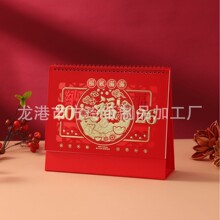 2026�󼤹���̨�v �C��͹���w�������v �����v�ܚv���F�R��