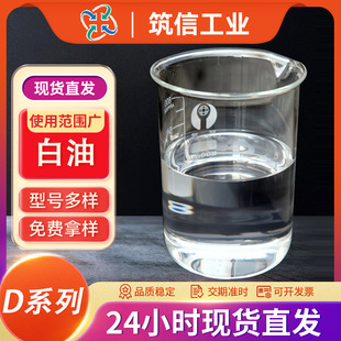 D60D70D80D90D100D110�oɫ͸�����͝���������͌����ͻ��A��