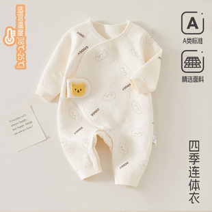 �냺�·��ﶬ�ů���з��o�ǊA�� ���׃��B�w����˯�¿՚���