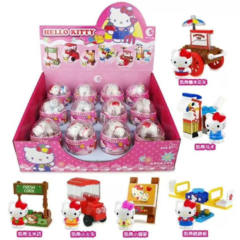Blind Box Figure Hello Kitty Katie Collection, 45th Anniversary Commemorative, Random 1-Pack