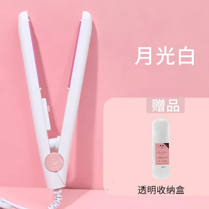 하얀색
