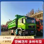 境外马力371后八轮渣土车