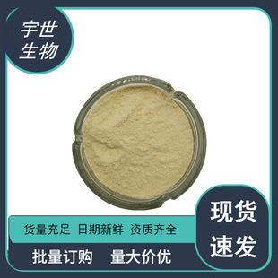 ����۹��w���ԭ�� ��ѿ�� ��ѿ�� ������ȡ�� ���w����1kg��ӆ