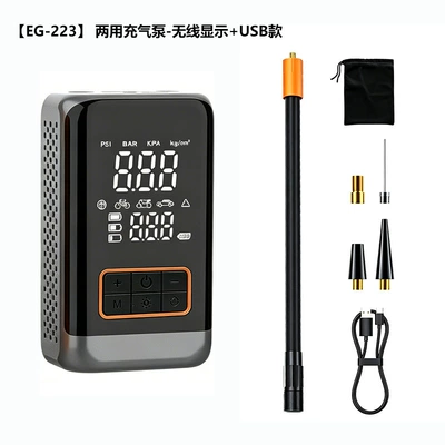 Portable high-pressure quick-charging smart Hava nasosu - new-model-with-large-screen-in-silver-colorwireless-digital-displaypre-set-tire-pressure-with-auto-stop1500mah2-batteriespower-bank-reverse-charging-function