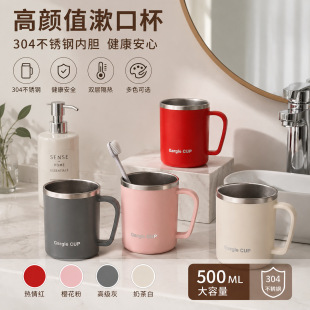 304���P����ڱ�����ˢ������Hϴ�����ױ����p����ˮ����logo