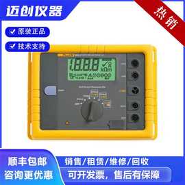 Fluke福禄克 钳形表 378FC 数字电流表 原装正品 技术支持