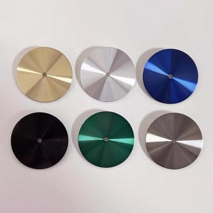 Modified Pure Color Without Scale 28.5mm 3D Printed Cd Pattern Dial Suitable for Nh35/36 Movement