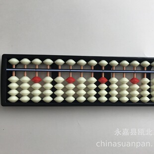 [Производитель] поставки студентов Abacus Abacus abacus abacus, специализирующихся на производственных файлах Abacus 17