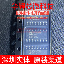 ADG508FBRNZ ȫ��ԭ�b ���bSOP-16 ģ�M�_�P/��·������