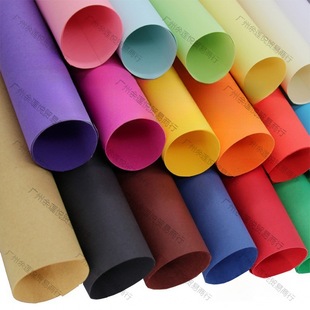 ����ȫ�_250gɫ������ɫ���طN��ˇ�g���ֹ�����