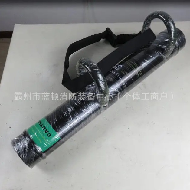 2024-12-01 15:58:12.jpg