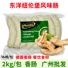 |~Lζc 4/  ֥ʿcţcuc ţc