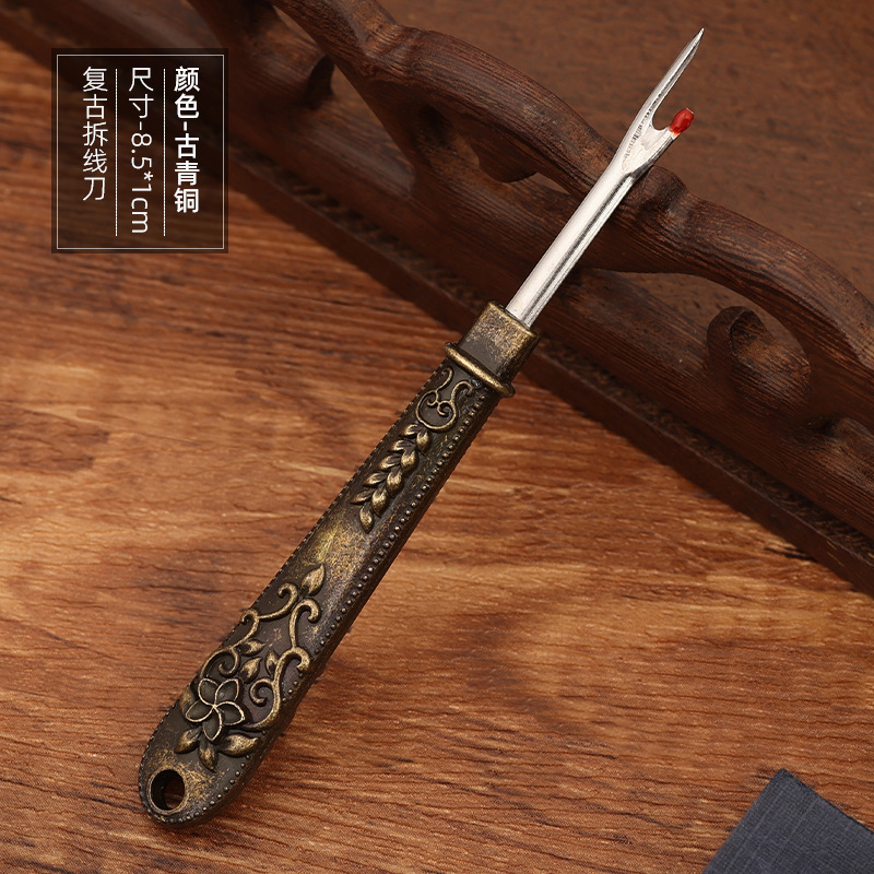 Mini cortador de alambre pequeño, separador de alambre de metal retro, recolector de alambre de bordado de punto de cruz, orificio de ojo de botón abierto, portátil para el hogar