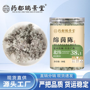 �d�����ș����؛�ֹ����x���þd��ꐰ�����ˮ��������l����r��