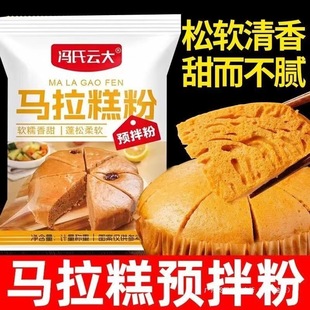 RAۼøcۏVʽcļõcR⌣÷۴b