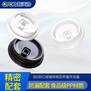 ������һ�������ϱ�89�ڏ����ϱ��w͸������ϱ��̲迧�ȱ��_�P�w