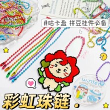 �S�ҬF؛���lƴ�������ǹ�ɫ����ֹ�DIY耳�Ȧ�F���朿������