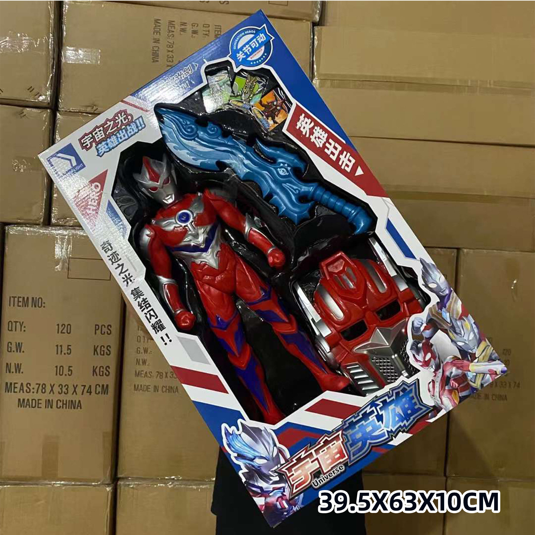 Instituciones de capacitación artística juguetes para niños al por mayor mercado nocturno 10 yuanes controlado por control remoto juguetes Yiwu regalos al por mayor